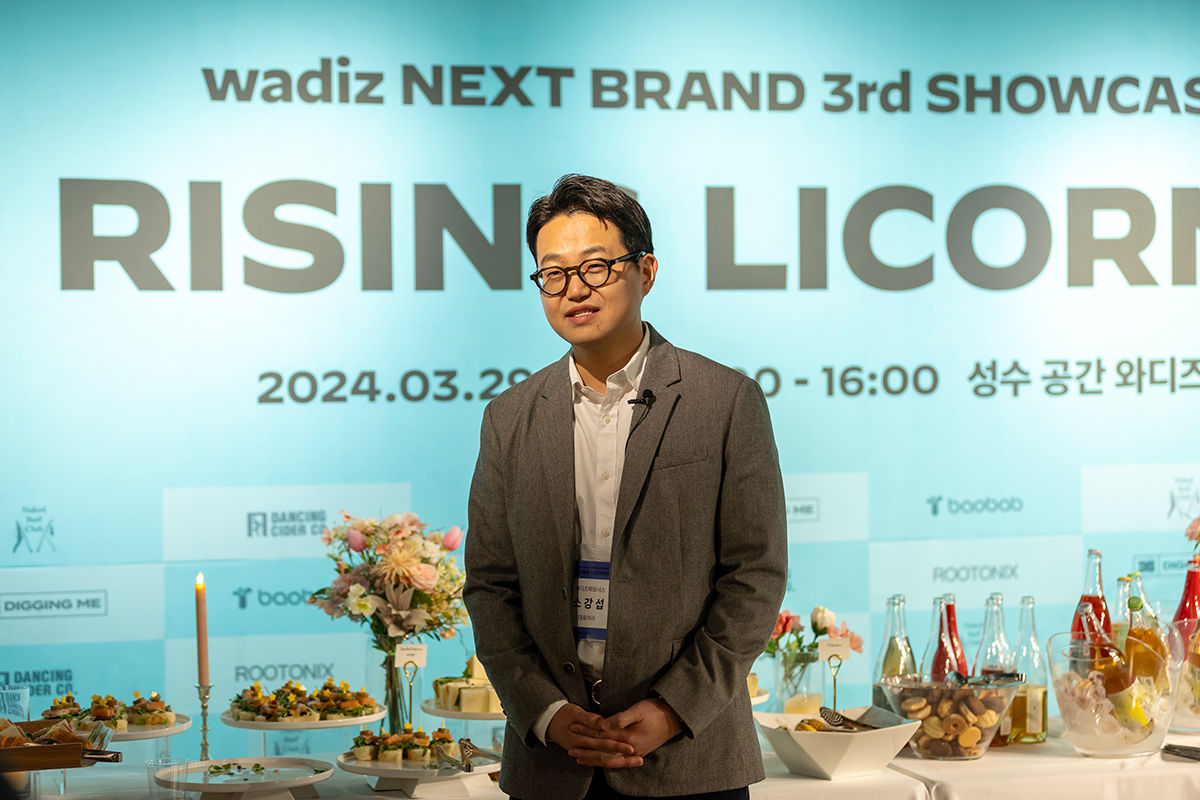 와디즈, 라이콘 육성을 위한 ‘와디즈 넥스트브랜드’ 쇼케이스 개최