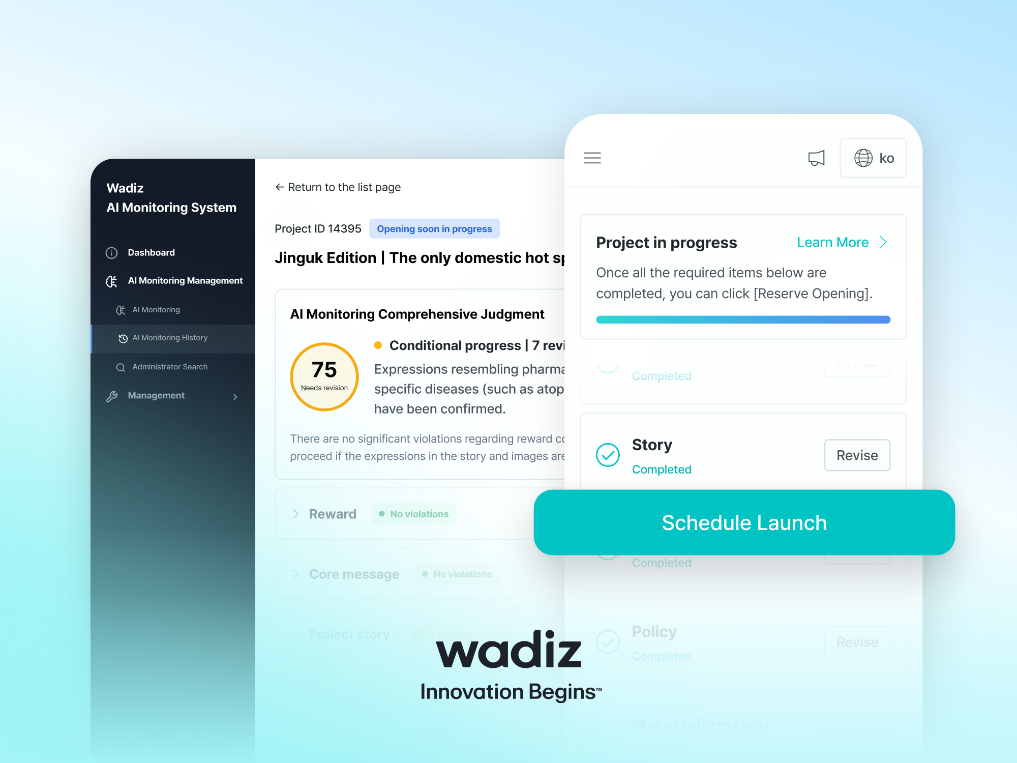EN_와디즈, “모두의 펀딩 시대 연다”…사전 승인에서 전 과정 AI 모니터링으로 전환_260414