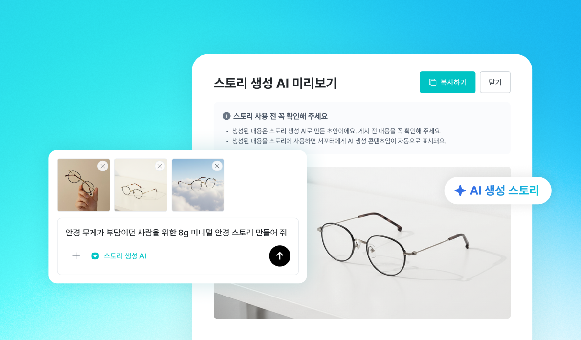 blog_thumnail 1 (1)